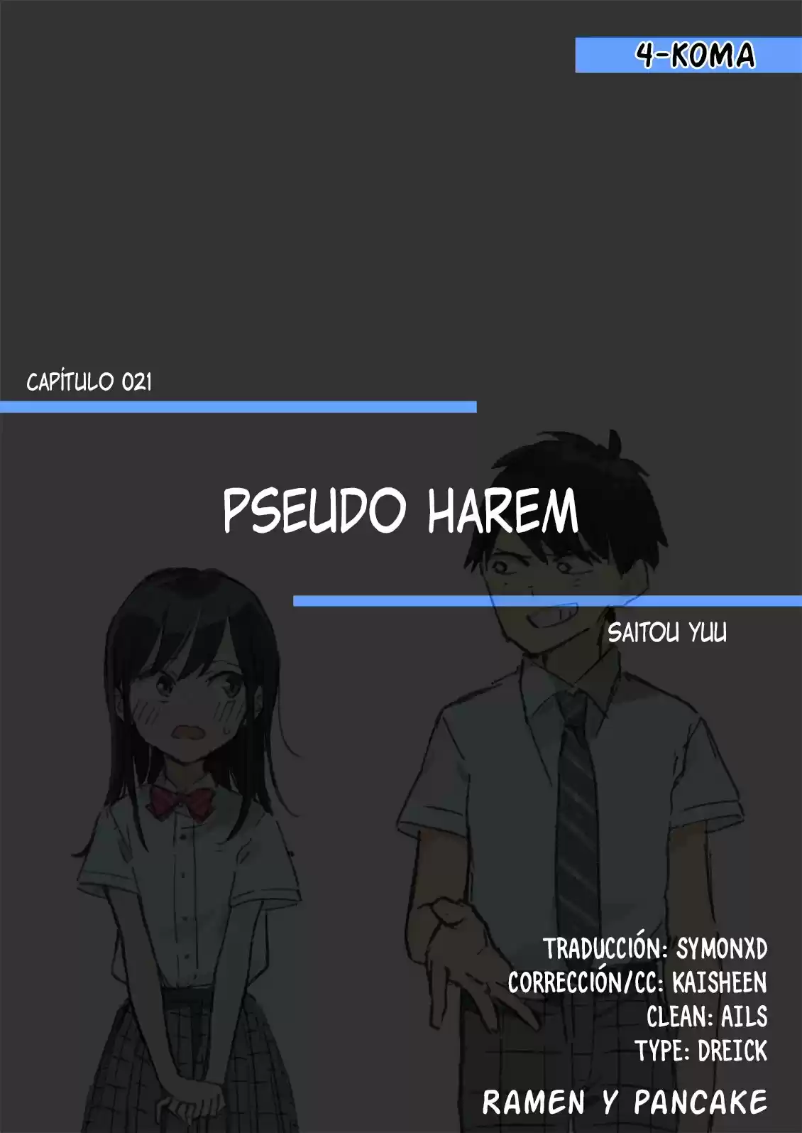 Pseudo Harem - Capítulo 21 - Página 1 - LectorTMOo