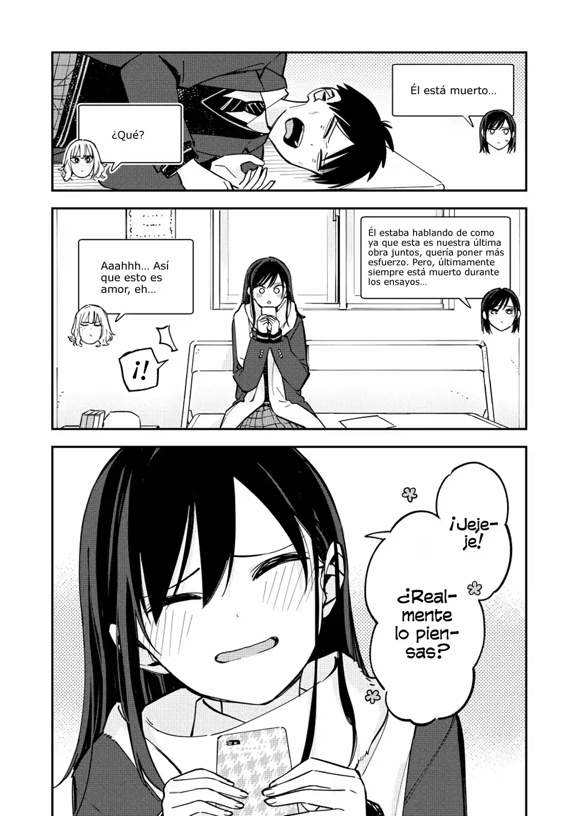 Pseudo Harem - Capítulo 74 - Página 6 - LectorTMOo
