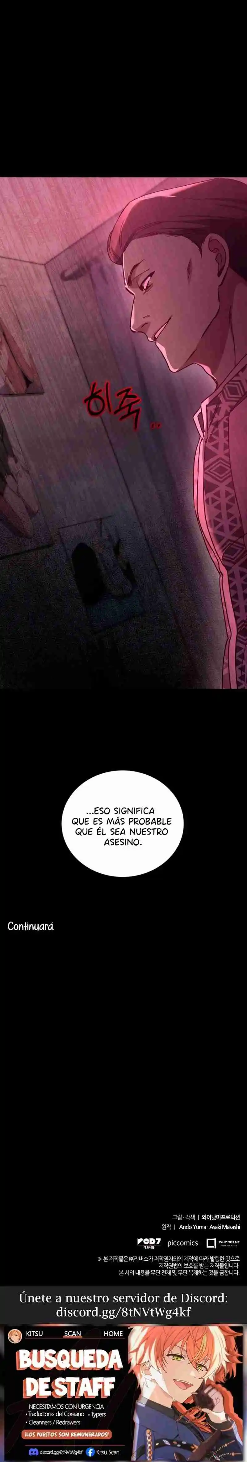 Psicómetra: Recuerdos Fragmentados - Capítulo 4 - Página 16 - LectorTMOo