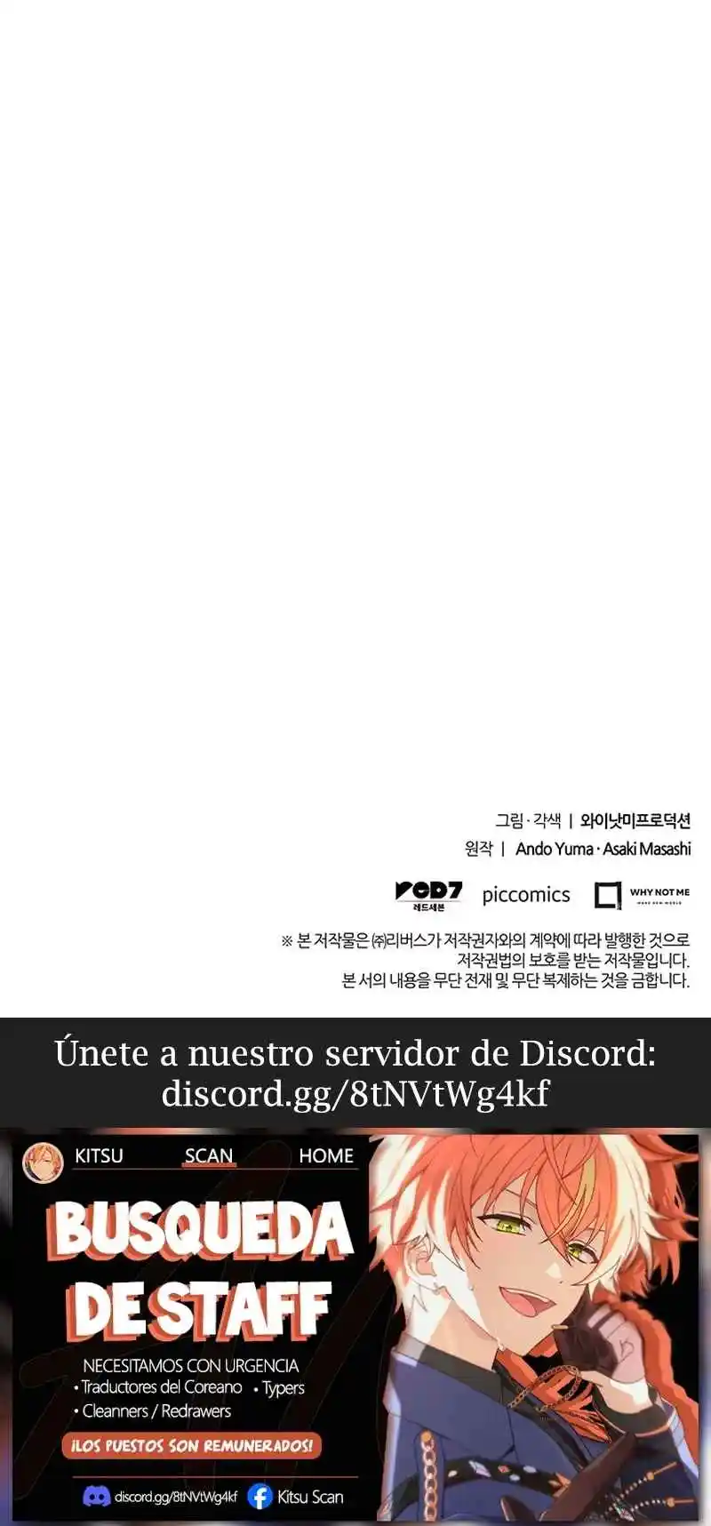 Psicómetra: Recuerdos Fragmentados - Capítulo 6 - Página 15 - LectorTMOo