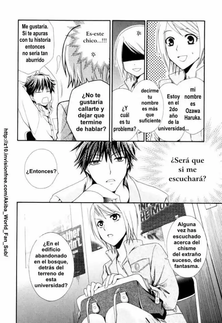 Psychic Detective Yakumo - Capítulo 1 - Página 16 - LectorTMOo