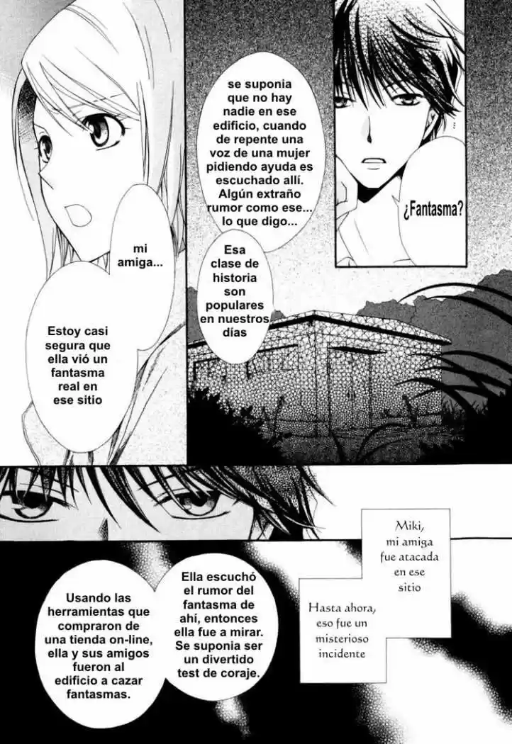 Psychic Detective Yakumo - Capítulo 1 - Página 17 - LectorTMOo