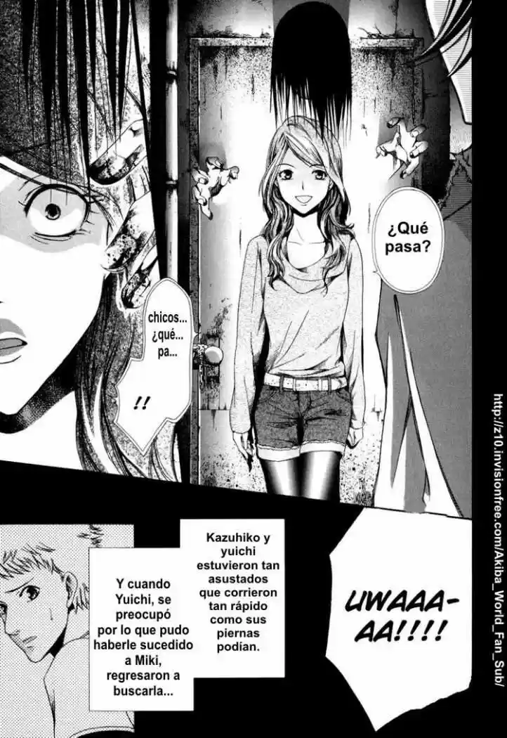 Psychic Detective Yakumo - Capítulo 1 - Página 19 - LectorTMOo