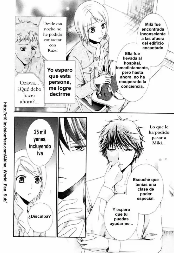 Psychic Detective Yakumo - Capítulo 1 - Página 20 - LectorTMOo