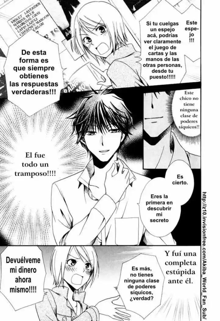 Psychic Detective Yakumo - Capítulo 1 - Página 23 - LectorTMOo