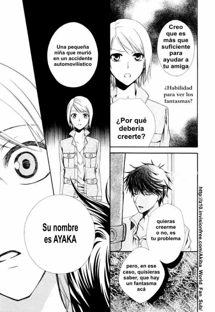 Psychic Detective Yakumo - Capítulo 1 - Página 25 - LectorTMOo