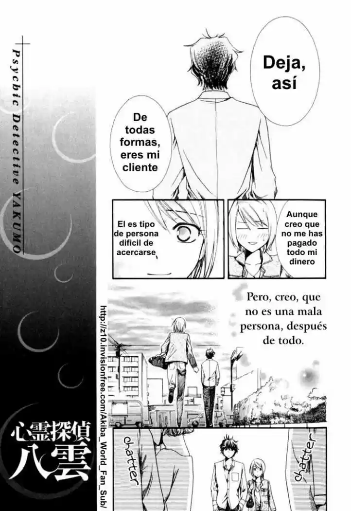 Psychic Detective Yakumo - Capítulo 1 - Página 39 - LectorTMOo