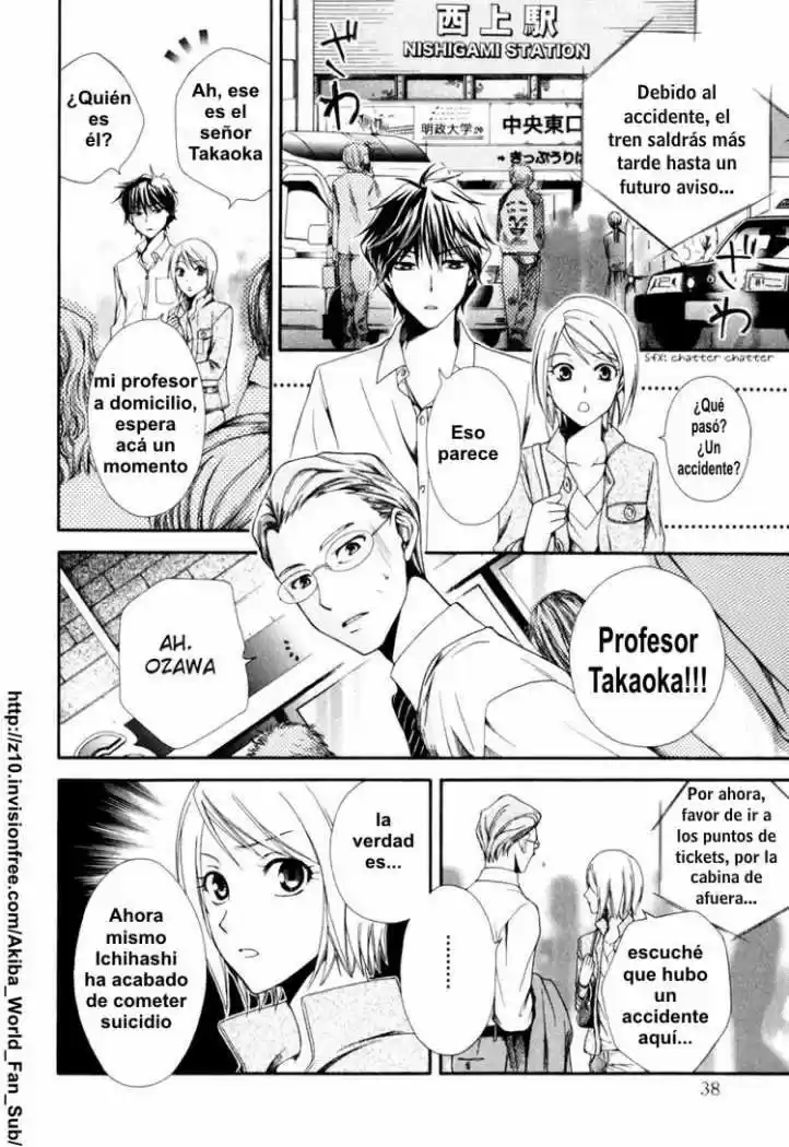 Psychic Detective Yakumo - Capítulo 1 - Página 40 - LectorTMOo