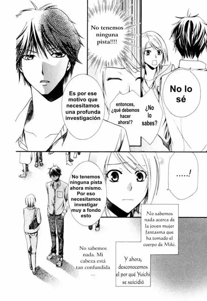 Psychic Detective Yakumo - Capítulo 1 - Página 42 - LectorTMOo