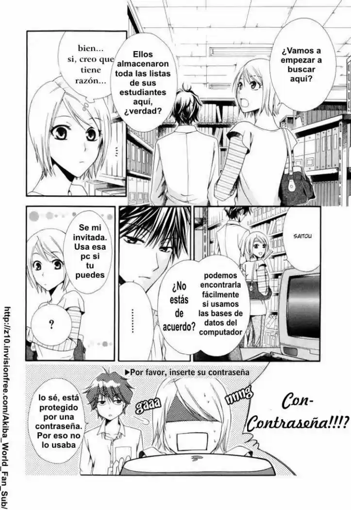 Psychic Detective Yakumo - Capítulo 1 - Página 44 - LectorTMOo