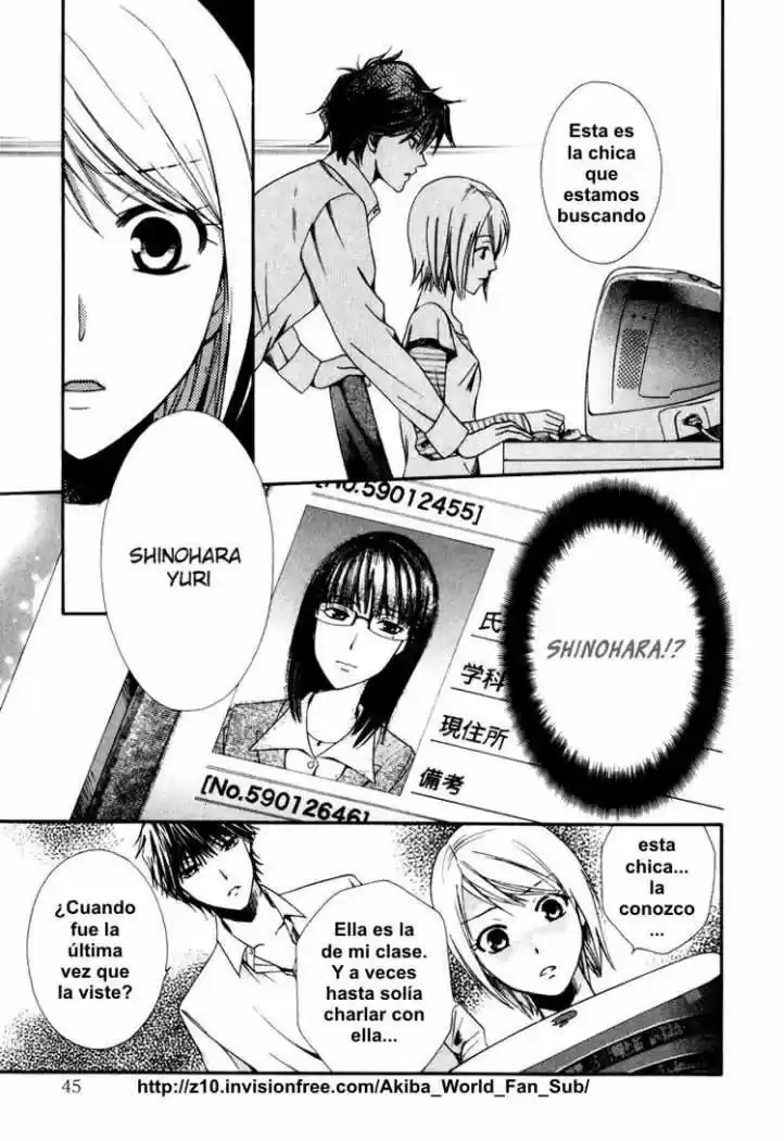 Psychic Detective Yakumo - Capítulo 1 - Página 47 - LectorTMOo