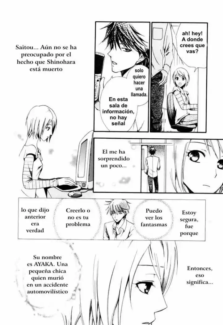Psychic Detective Yakumo - Capítulo 1 - Página 50 - LectorTMOo