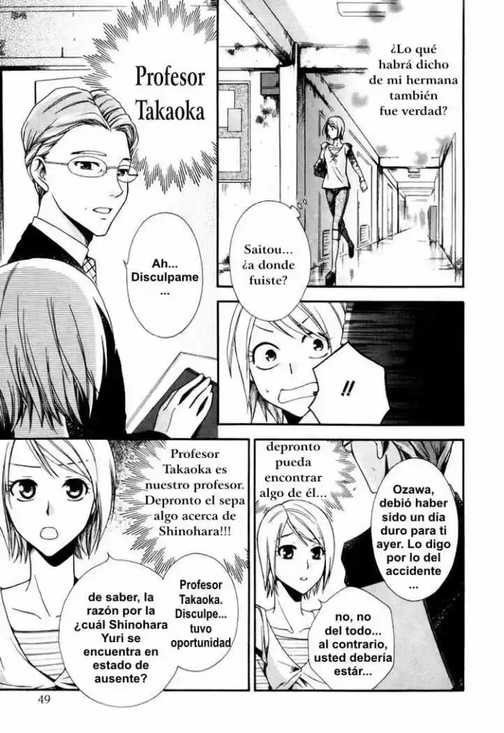 Psychic Detective Yakumo - Capítulo 1 - Página 51 - LectorTMOo
