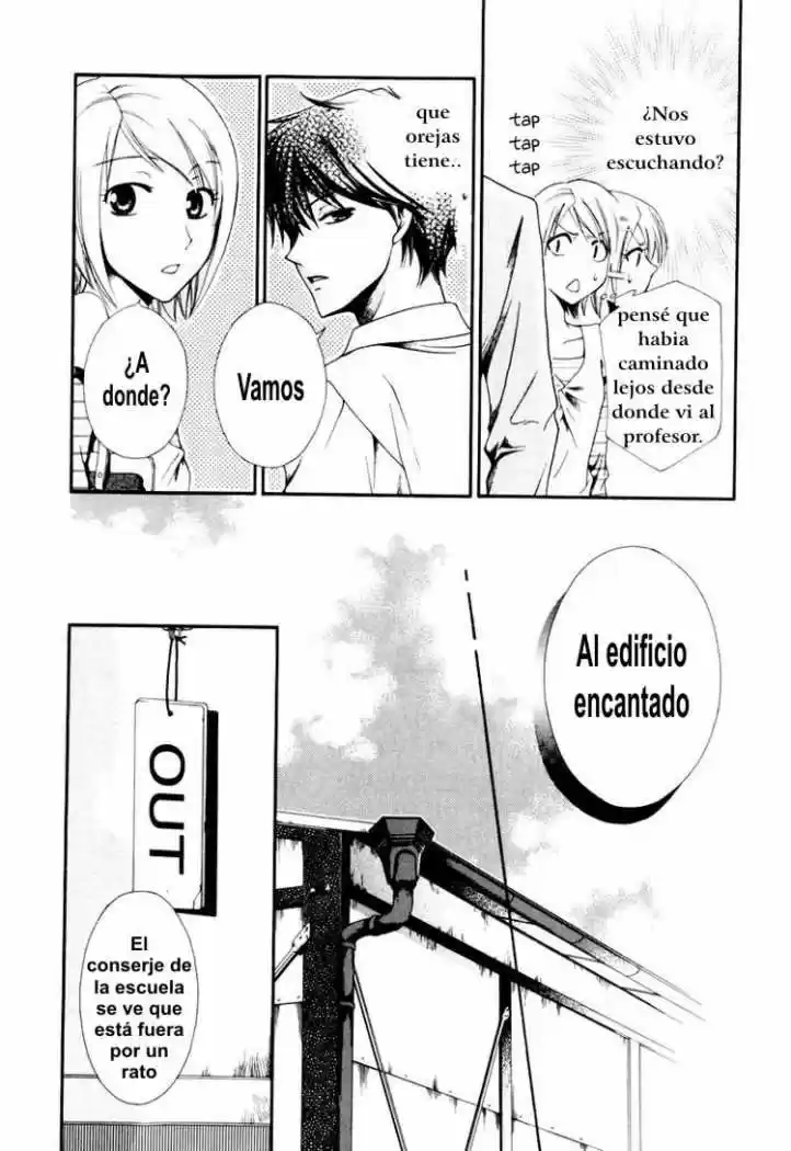 Psychic Detective Yakumo - Capítulo 1 - Página 54 - LectorTMOo