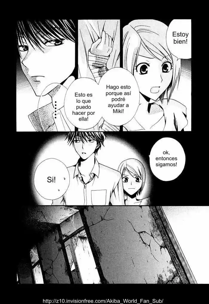 Psychic Detective Yakumo - Capítulo 2 - Página 4 - LectorTMOo