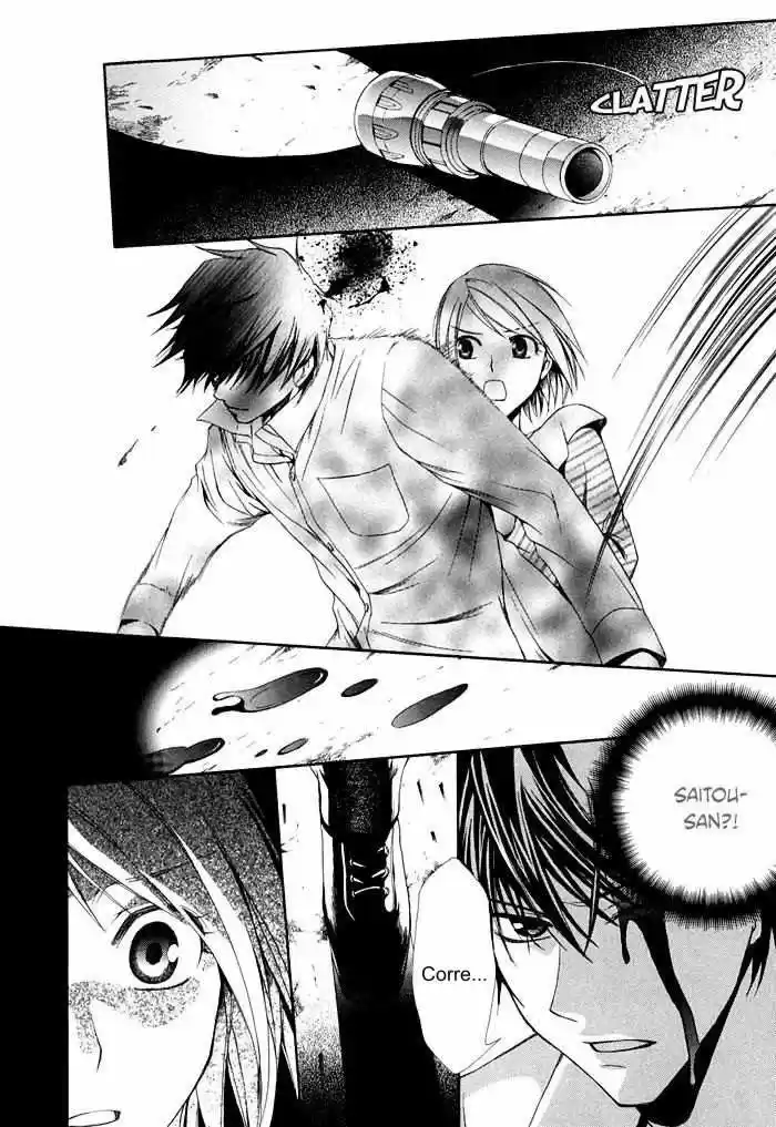 Psychic Detective Yakumo - Capítulo 2 - Página 10 - LectorTMOo
