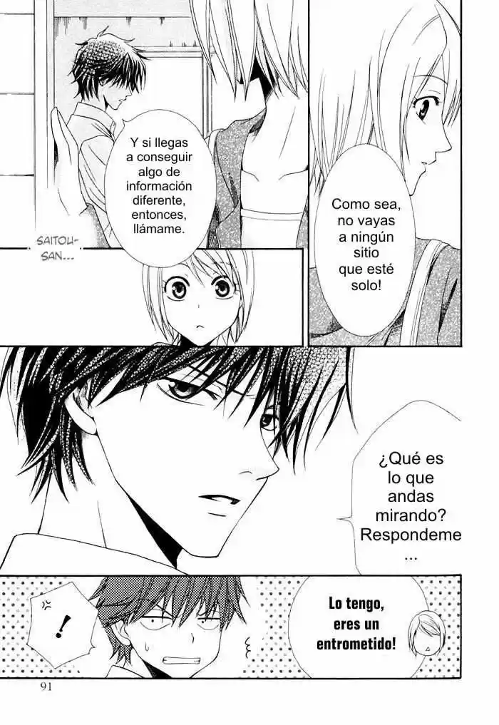 Psychic Detective Yakumo - Capítulo 2 - Página 32 - LectorTMOo