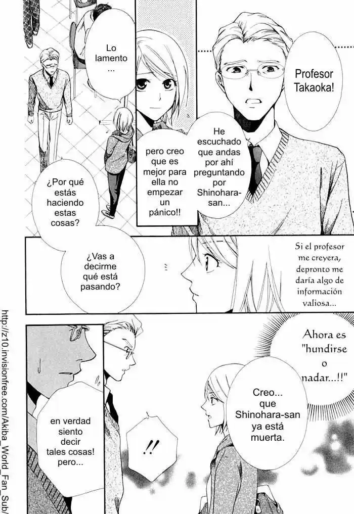 Psychic Detective Yakumo - Capítulo 2 - Página 37 - LectorTMOo