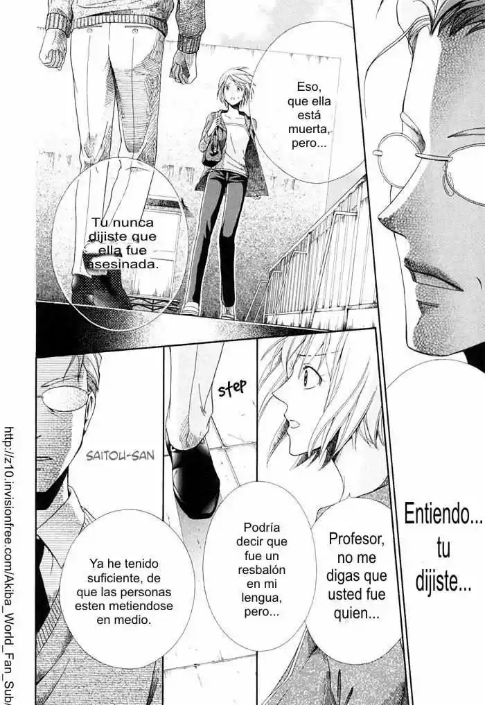 Psychic Detective Yakumo - Capítulo 3 - Página 6 - LectorTMOo
