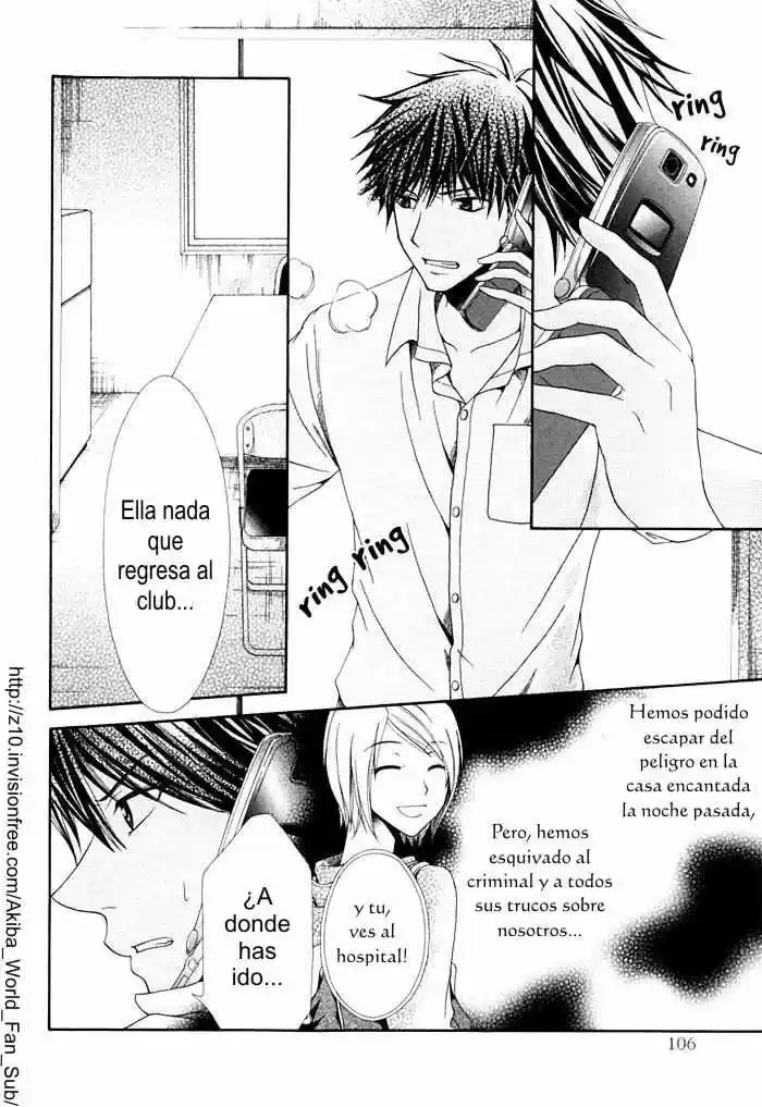 Psychic Detective Yakumo - Capítulo 3 - Página 8 - LectorTMOo