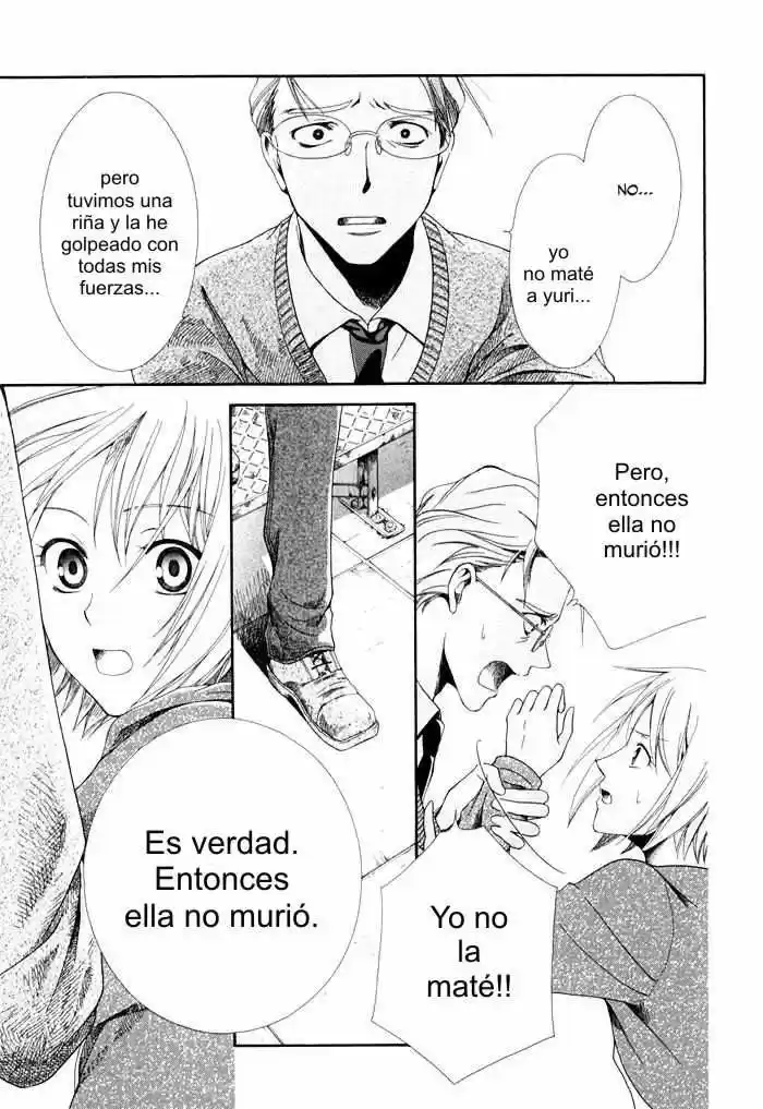 Psychic Detective Yakumo - Capítulo 3 - Página 11 - LectorTMOo
