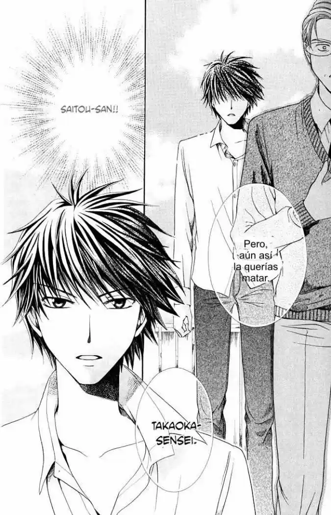 Psychic Detective Yakumo - Capítulo 3 - Página 12 - LectorTMOo