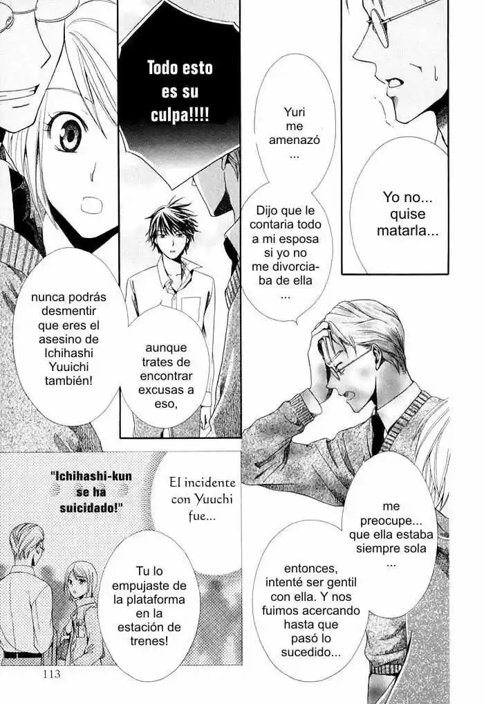 Psychic Detective Yakumo - Capítulo 3 - Página 15 - LectorTMOo