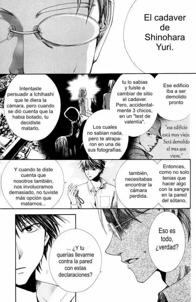 Psychic Detective Yakumo - Capítulo 3 - Página 17 - LectorTMOo