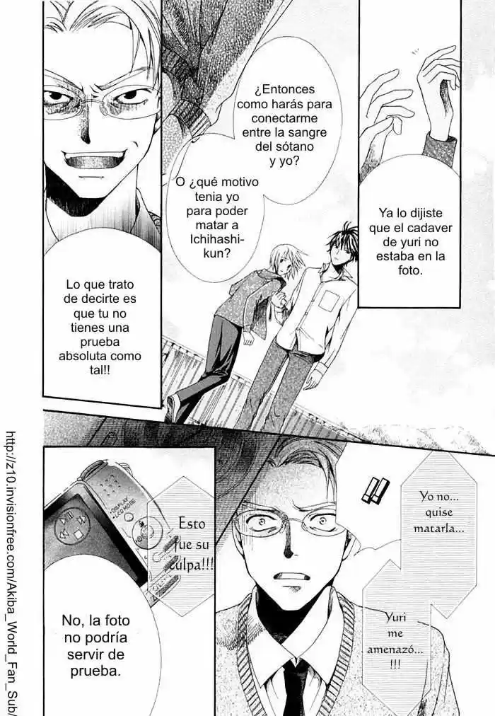 Psychic Detective Yakumo - Capítulo 3 - Página 18 - LectorTMOo