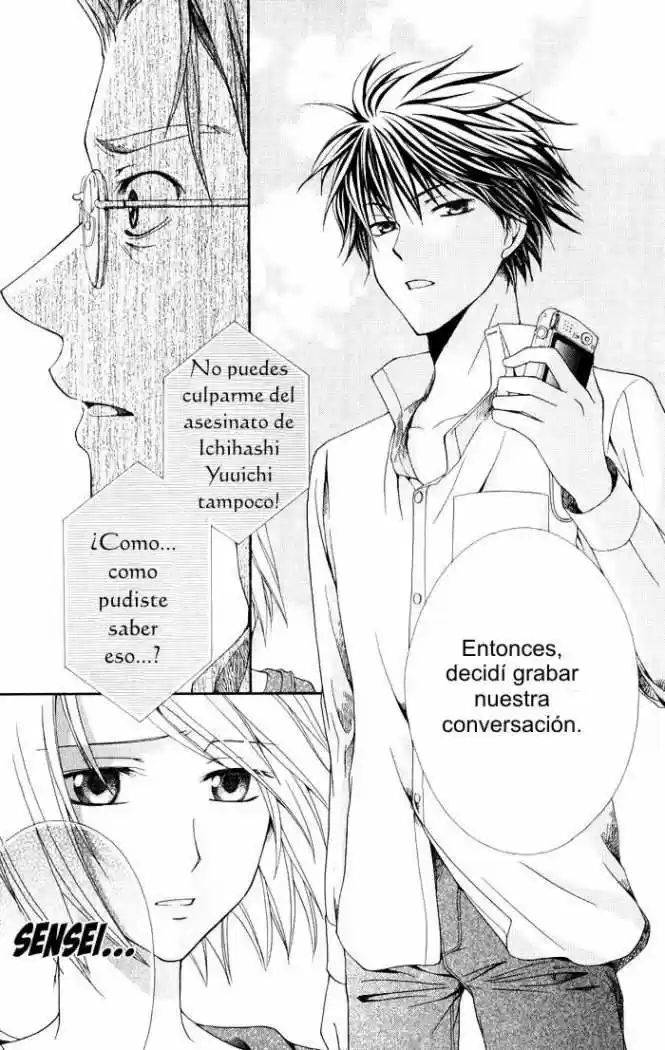 Psychic Detective Yakumo - Capítulo 3 - Página 19 - LectorTMOo