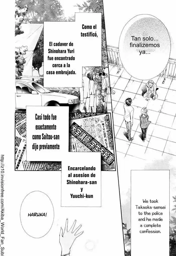 Psychic Detective Yakumo - Capítulo 3 - Página 20 - LectorTMOo