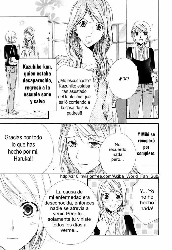 Psychic Detective Yakumo - Capítulo 3 - Página 21 - LectorTMOo
