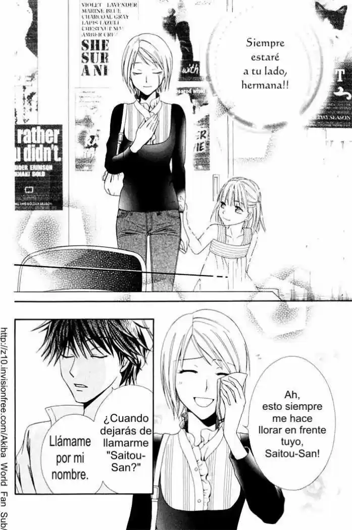Psychic Detective Yakumo - Capítulo 3 - Página 28 - LectorTMOo