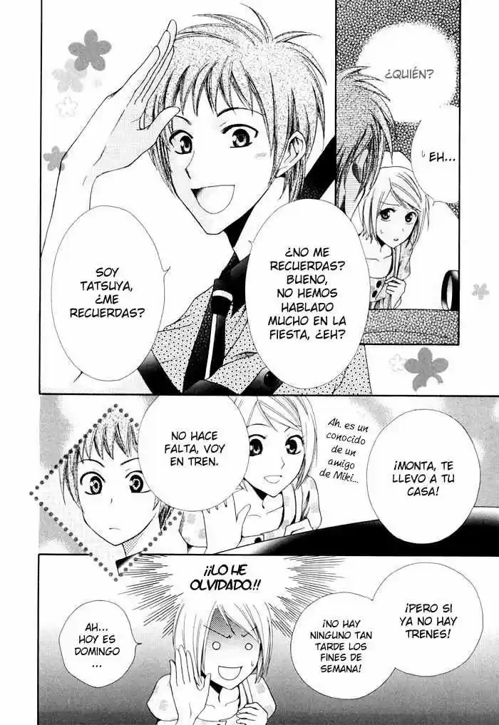 Psychic Detective Yakumo - Capítulo 4 - Página 48 - LectorTMOo