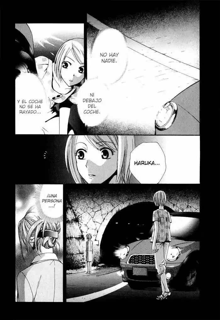 Psychic Detective Yakumo - Capítulo 4 - Página 55 - LectorTMOo