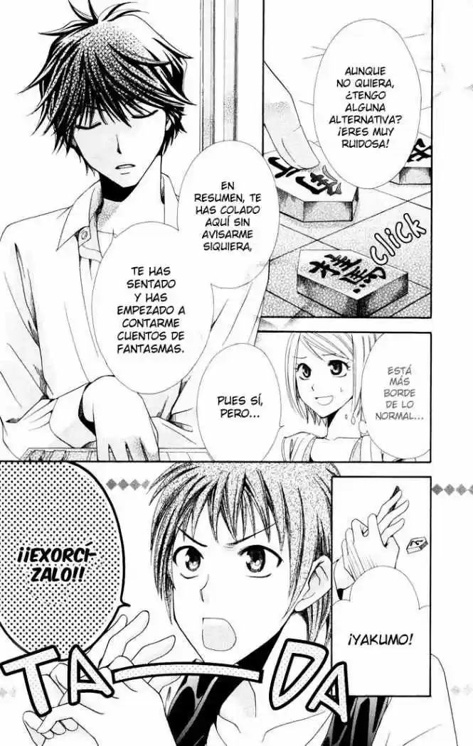 Psychic Detective Yakumo - Capítulo 4 - Página 60 - LectorTMOo