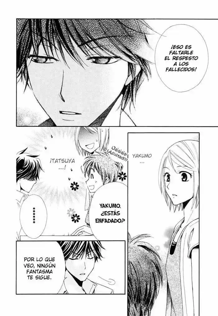 Psychic Detective Yakumo - Capítulo 4 - Página 62 - LectorTMOo