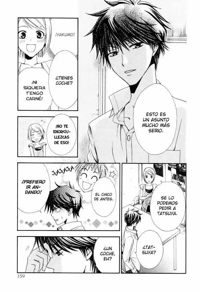 Psychic Detective Yakumo - Capítulo 4 - Página 67 - LectorTMOo