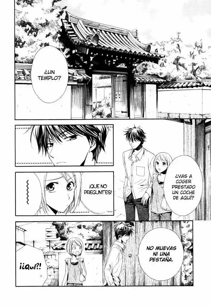 Psychic Detective Yakumo - Capítulo 4 - Página 70 - LectorTMOo
