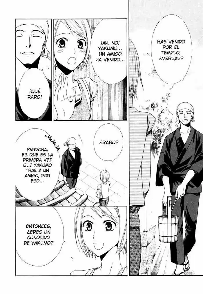 Psychic Detective Yakumo - Capítulo 4 - Página 72 - LectorTMOo