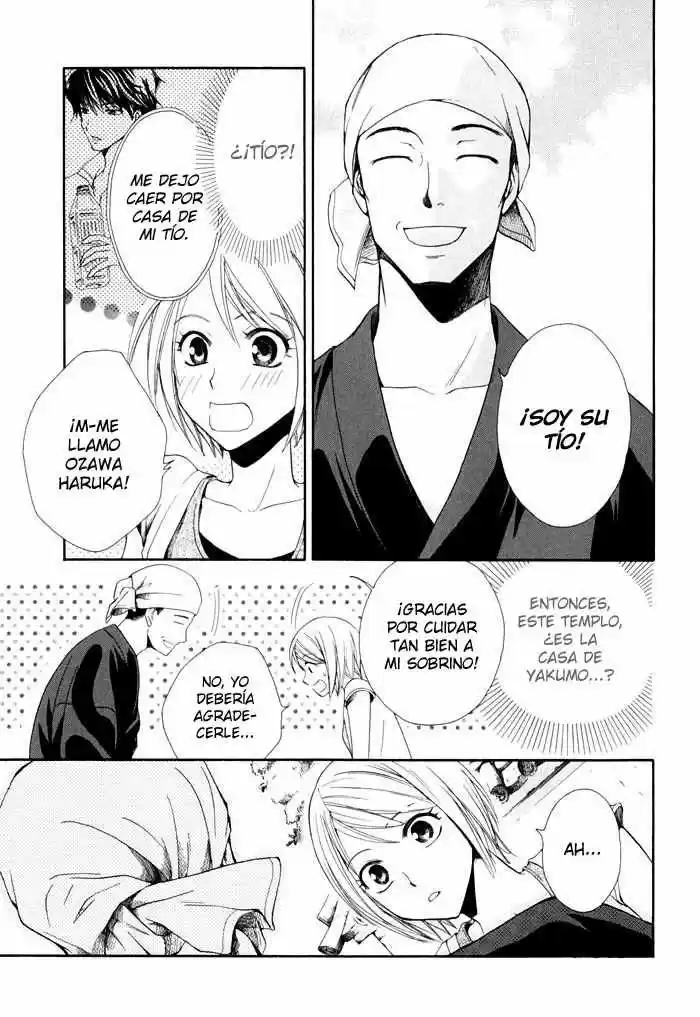 Psychic Detective Yakumo - Capítulo 4 - Página 73 - LectorTMOo