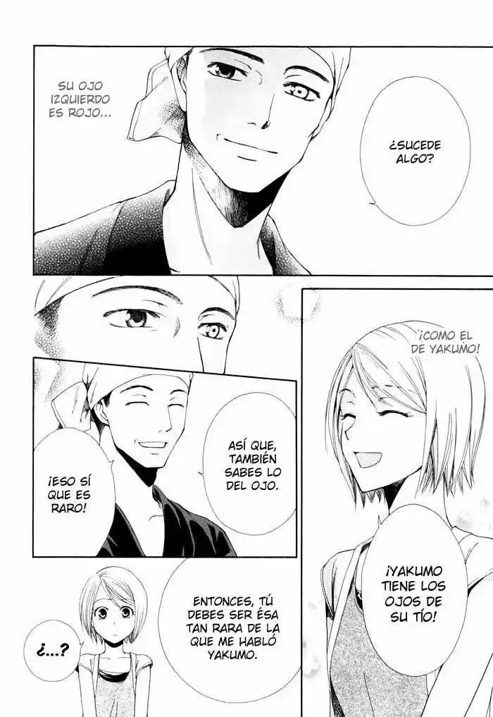 Psychic Detective Yakumo - Capítulo 4 - Página 74 - LectorTMOo