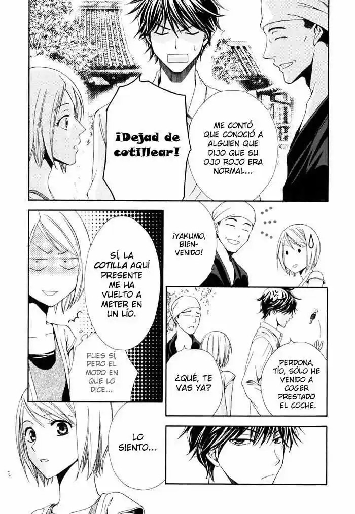 Psychic Detective Yakumo - Capítulo 4 - Página 75 - LectorTMOo