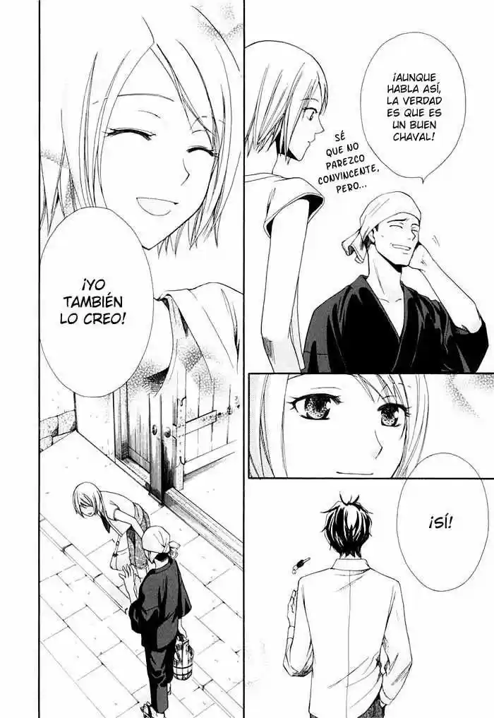Psychic Detective Yakumo - Capítulo 4 - Página 76 - LectorTMOo