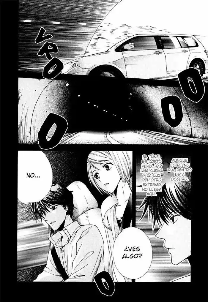 Psychic Detective Yakumo - Capítulo 4 - Página 82 - LectorTMOo