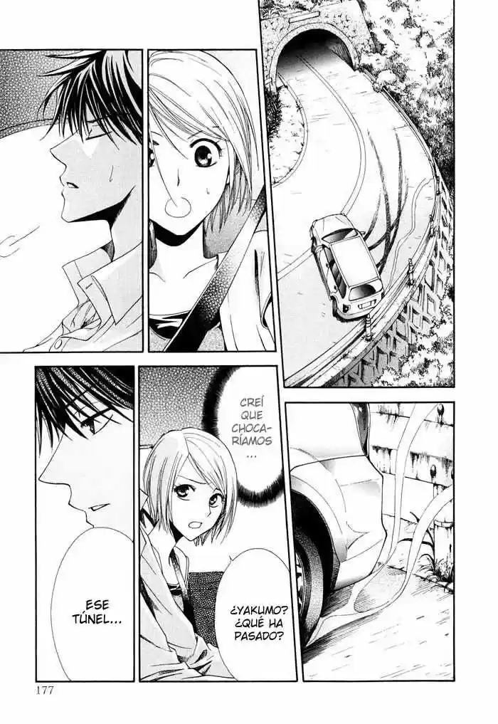 Psychic Detective Yakumo - Capítulo 4 - Página 85 - LectorTMOo