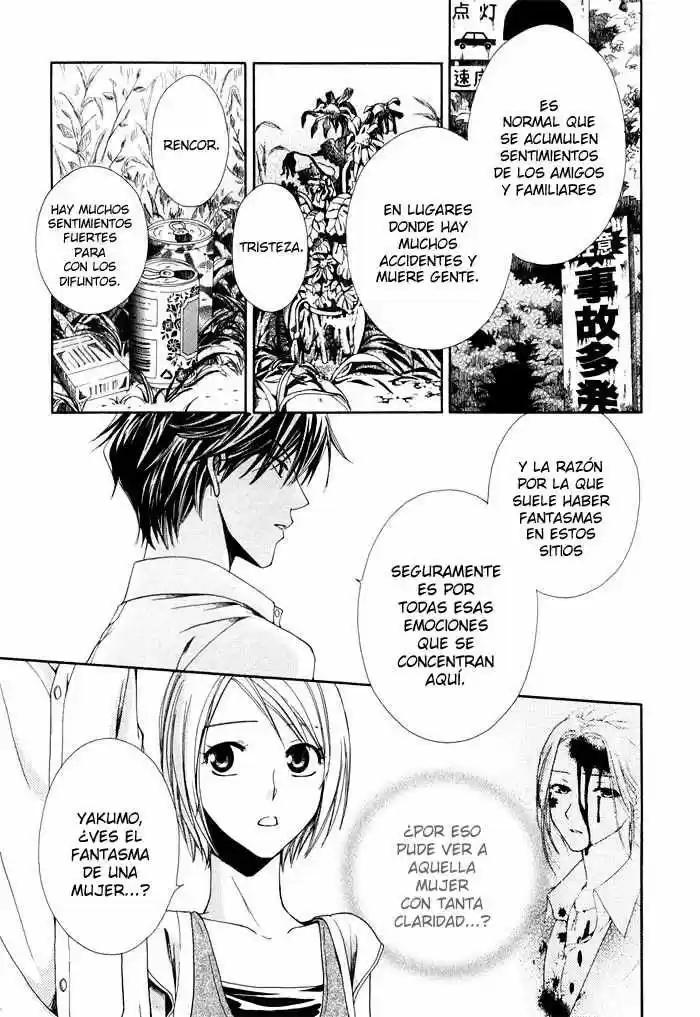 Psychic Detective Yakumo - Capítulo 4 - Página 87 - LectorTMOo