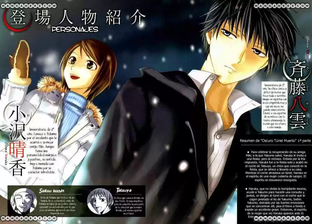 Psychic Detective Yakumo - Capítulo 5 - Página 6 - LectorTMOo