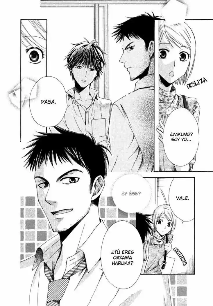 Psychic Detective Yakumo - Capítulo 5 - Página 17 - LectorTMOo