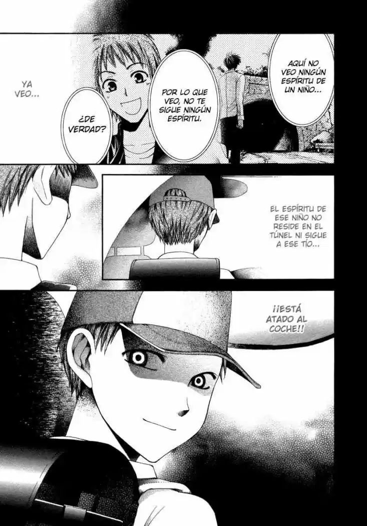 Psychic Detective Yakumo - Capítulo 5 - Página 34 - LectorTMOo